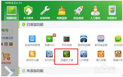 Win10I(y)Lolr(sh)FPSܵ͵ĶNQ