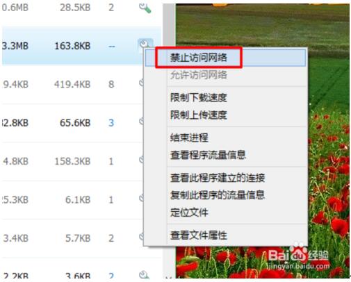 Win10I(y)Lolr(sh)FPSܵ͵ĶNQ