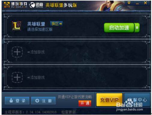 Win10I(y)Lolr(sh)FPSܵ͵ĶNQ