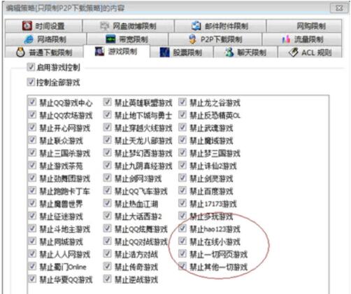 Win10I(y)Lolr(sh)FPSܵ͵ĶNQ