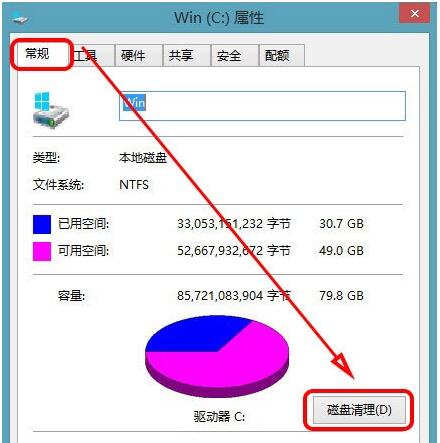 Windows10hWindows.oldļAĶN