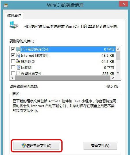 Windows10hWindows.oldļAĶN