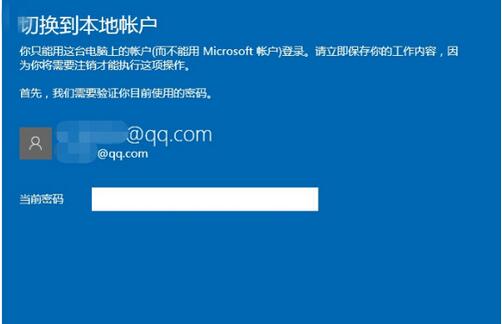 Win10I(y)΢ܛ~̖ГQ~䛵ļ