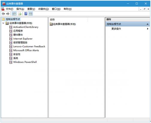 Win10I(y)ІáXP¼鿴β