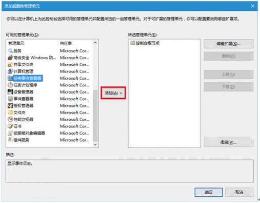 Win10I(y)ІáXP¼鿴β