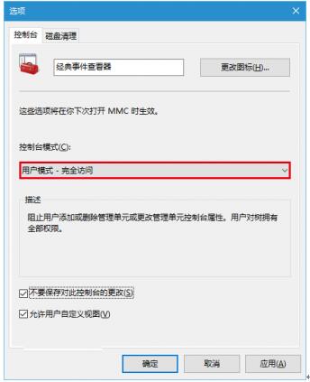 Win10I(y)ІáXP¼鿴β