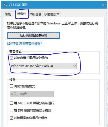 Win10°挣IP]ݔ뷨Zԙڵľw