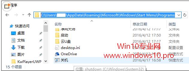 Win10IZPC/؆//עNļ