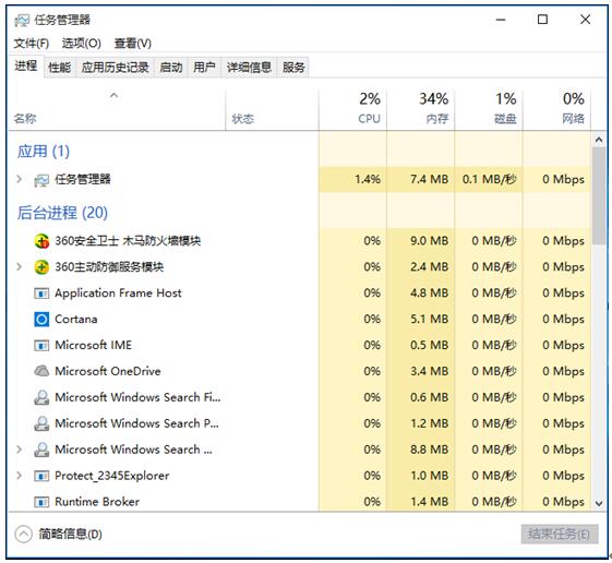 ͨõWindows10óԼ{С