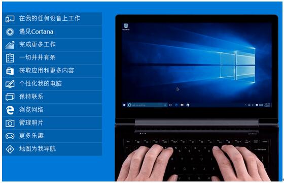 Windows10ϵyԶx@ʾֱ