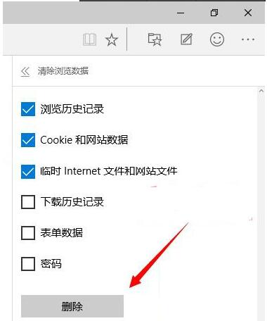 Win10I(y)°ȫUSBO(sh)