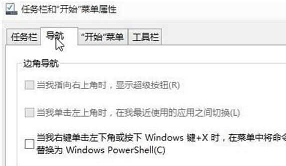 Win10I_ʼˆκWiFiбo_ĽQ