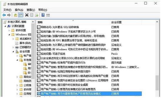 Win10I_ʼˆκWiFiбo_ĽQ