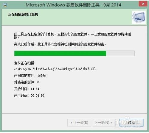 Win10I携ܛhߵʹü