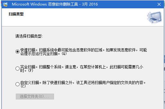 Win10I携ܛhߵʹü
