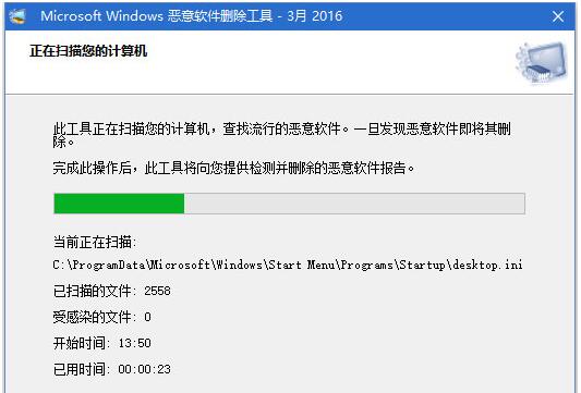 Win10I携ܛhߵʹü