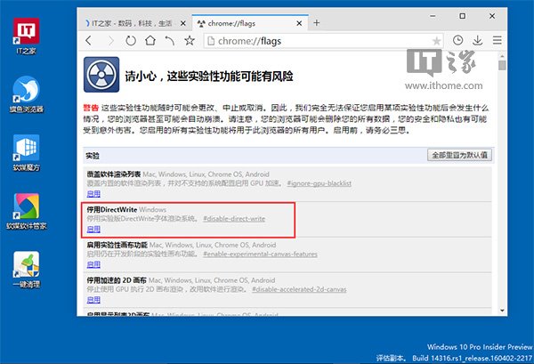׌ԼWindows 10O䂀Իi