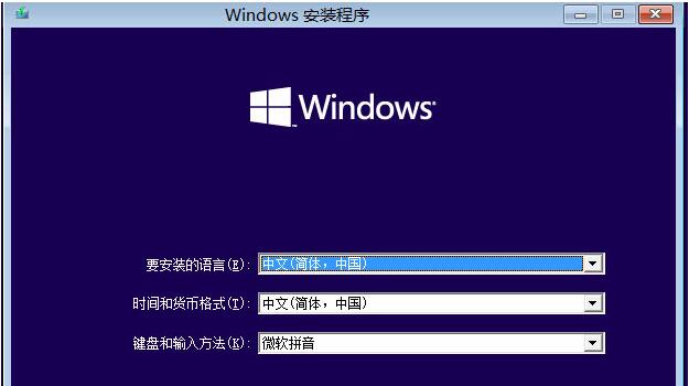 Win10I[ءóеļYԴҕD