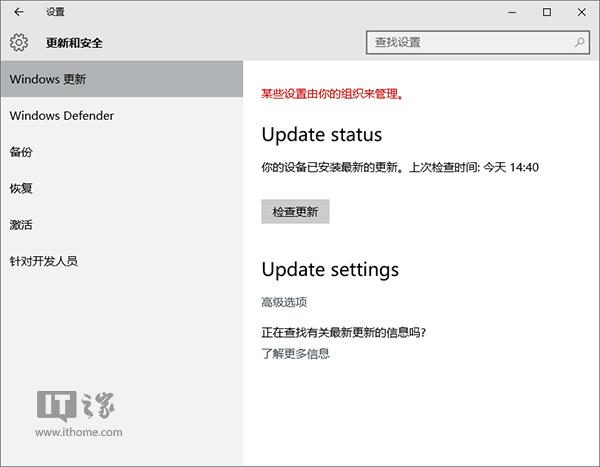 DWin10I(y)20c֪()