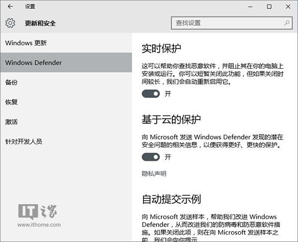 DWin10I(y)20c֪()