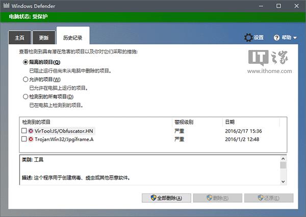 DWin10I(y)20c֪()
