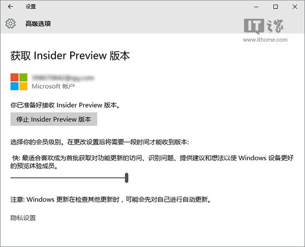 DWin10I(y)20c֪()