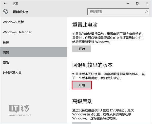 DWin10I(y)20c֪()