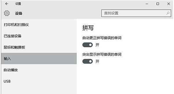 Ghost Win10I(y)ӢԄ(dng)me(cu)ܵ_