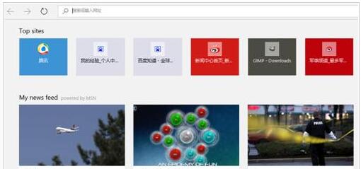 Win10IEdgeg[Զxʼ퓵ļɡDġ