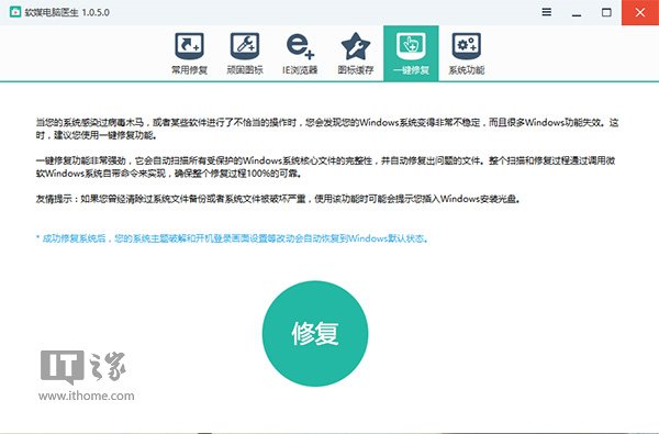 Win10I̵ꑪʹôoWW˵ĽQ