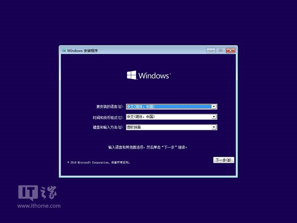 Win10I̵ꑪʹôoWW˵ĽQ