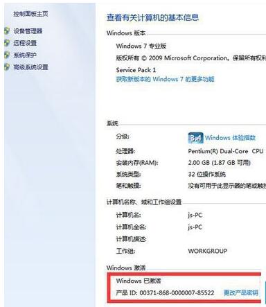 ӼWin10Win10ʽĶNɣ