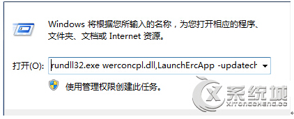鿴Win10I(y)шe`}ľw