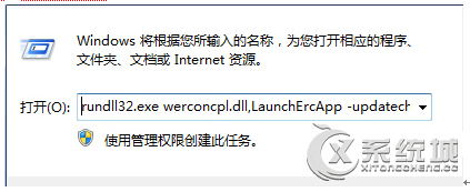 鿴Win10I(y)шe`}ľw