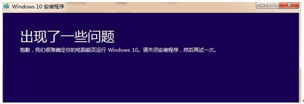 bWin10I(y)F(xin)y_Xܷ\еĽQ