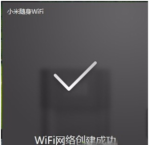 Win10I(y)СWiFioʹõĽQ
