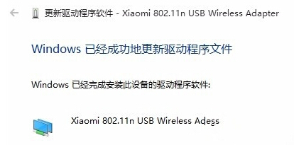 Win10I(y)СWiFioʹõĽQ