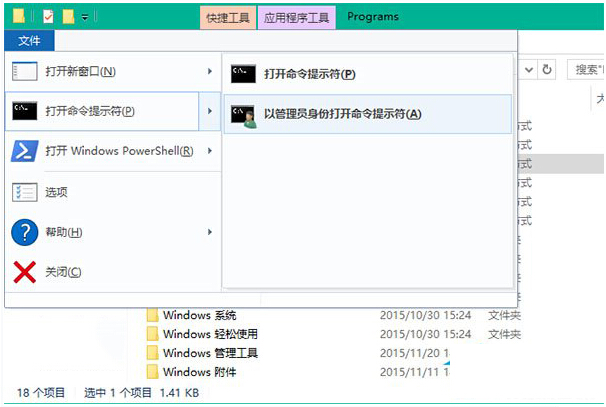 Win10I(y){(dio)_(ki)ʼĻNɫľw