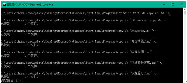 Win10I(y){(dio)_(ki)ʼĻNɫľw