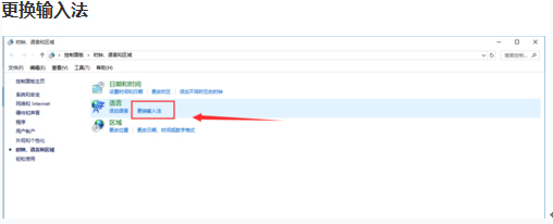 Win10I_Microsoft OneNote@ʾӢĵĽQ