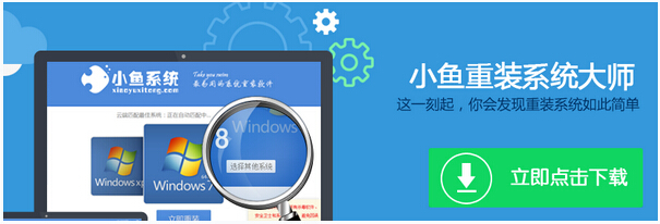 Win7/8/10ϵy(tng)пsŷŴͻ֏(f)W(wng)(y)wľw