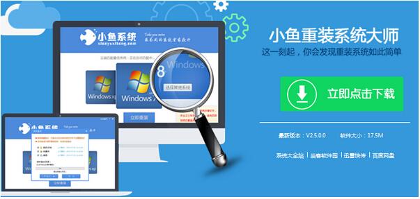 Win7/8/10ϵy(tng)пsŷŴͻ֏(f)W(wng)(y)wľw