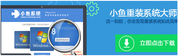 Win7/8/10ϵy(tng)пsŷŴͻ֏(f)W(wng)(y)wľw