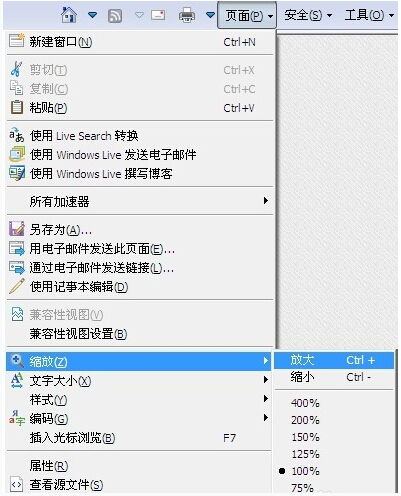 Win7/8/10ϵy(tng)пsŷŴͻ֏(f)W(wng)(y)wľw