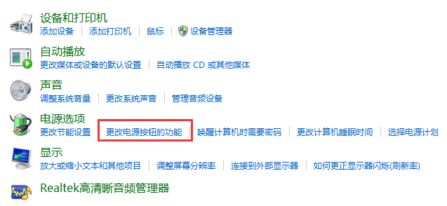 Win10I(y)Դˆx(xing)