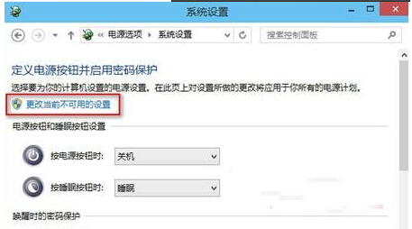 Win10I(y)Դˆx(xing)