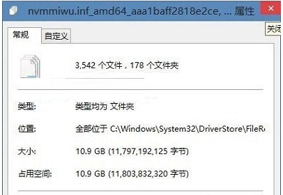 Ghost Win10I(y)CPԽԽԭ򼰽Q