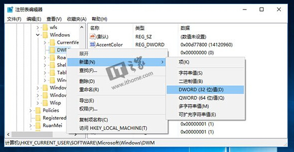 Win7/Win10ϵy´ڄӮOü