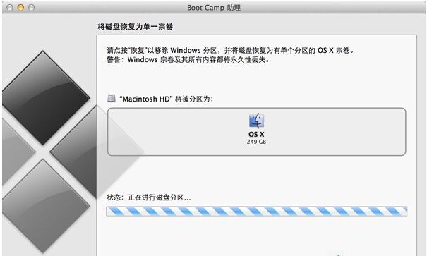 OWin10ϵybootcampʾoҵmsiԴļĽQ