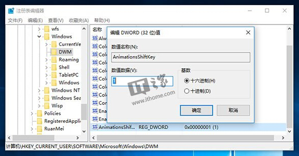 Win7/Win10ϵy´ڄӮOü